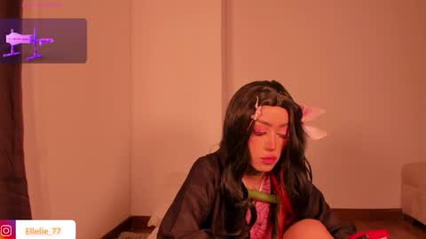 elodieth online show from 2, 4, 2026