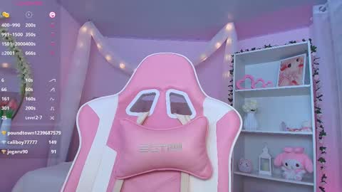 Snapshot of ely_cherry18 chatting on 27, 2, 2025 Ely online show from 27, 2, 2025