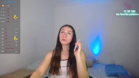 Snapshot of emaa_martins chatting on 17, 12, 2024 Emaa online show from 17, 12, 2024