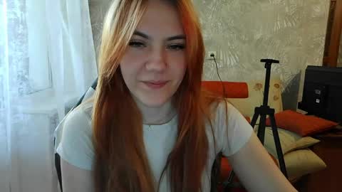 ember__fox online show from 25, 5, 2026