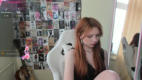 Snapshot of ember_vexen chatting on 12, 4, 2026 Ember online show from 12, 4, 2026