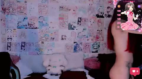 Emely Rous online show from 18, 11, 2025