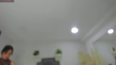 EmiliaRose online show from 2, 4, 2026