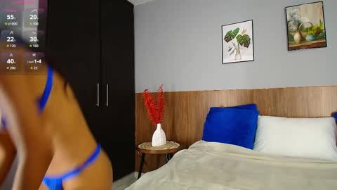 emilibonnie online show from 13, 12, 2025