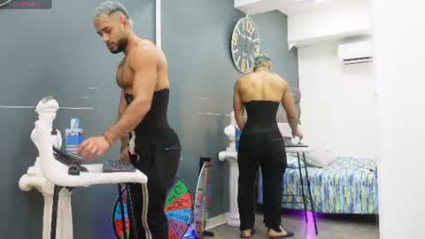 Emilio online show from 29, 6, 2026