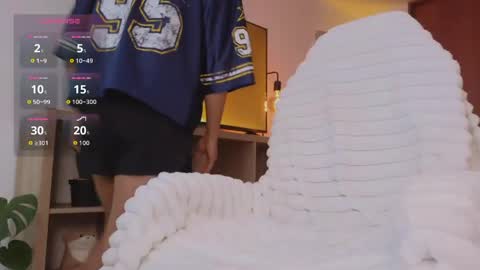 emilio_rivs online show from 3, 4, 2026