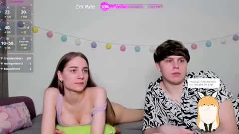 emily_and_ilumi online show from 20, 2, 2025