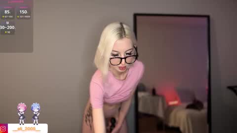 Snapshot of emilycutegirl chatting on 26, 2, 2025 Emily online show from 26, 2, 2025