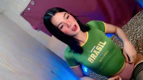 ariane online show from 1, 1, 2025