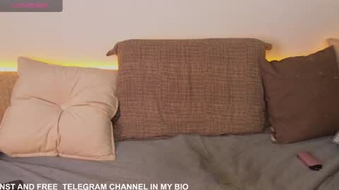 Snapshot of emilytrays chatting on 14, 12, 2024 Emily wish-list  online show from 14, 12, 2024