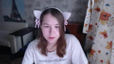 Snapshot of emilyway chatting on 11, 12, 2024 emilyway online show from 11, 12, 2024