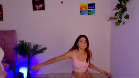  the girl of your dreams online show from 11, 12, 2024