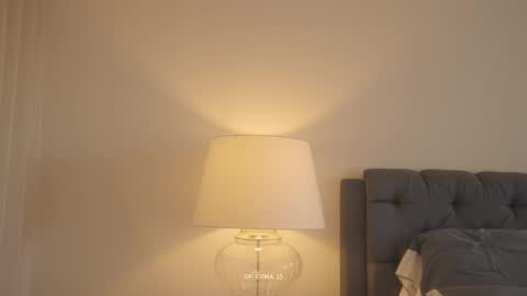 Snapshot of emma_lu1 chatting on 26, 5, 2026 emma_lu1 online show from 26, 5, 2026