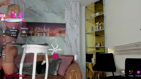 Emma online show from 4, 12, 2025