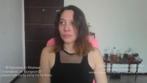 Snapshot of emmalove_ar chatting on 5, 6, 2026 emmalove_ar online show from 5, 6, 2026