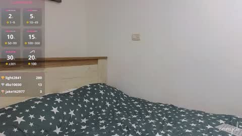 Em online show from 14, 12, 2024