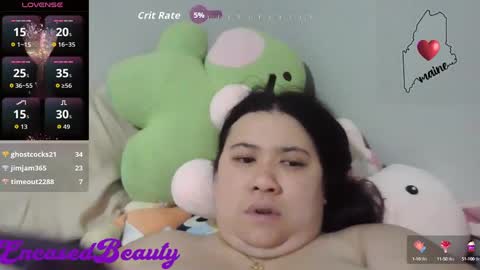 Snapshot of encasedbeauty chatting on 12, 10, 2025 Ela online show from 12, 10, 2025