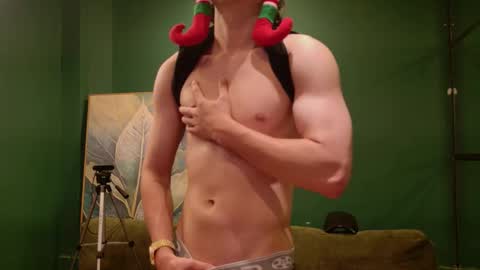 Snapshot of enzo_steel chatting on 19, 12, 2025 enzo_steel online show from 19, 12, 2025