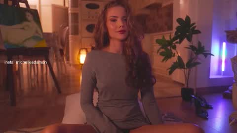 Snapshot of erelima chatting on 8, 9, 2025 Ana Marie online show from 8, 9, 2025