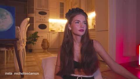 Snapshot of erelima chatting on 26, 10, 2025 Ana Marie online show from 26, 10, 2025