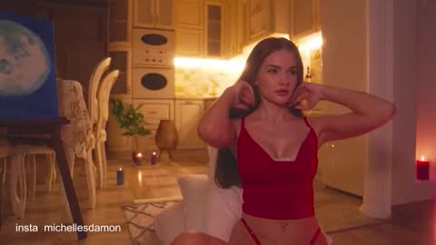 Snapshot of erelima chatting on 6, 11, 2025 Ana Marie online show from 6, 11, 2025