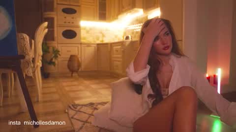 Snapshot of erelima chatting on 7, 11, 2025 Ana Marie online show from 7, 11, 2025