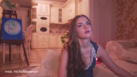 Snapshot of erelima chatting on 9, 11, 2025 Ana Marie online show from 9, 11, 2025