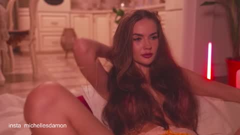 Snapshot of erelima chatting on 14, 11, 2025 Ana Marie online show from 14, 11, 2025