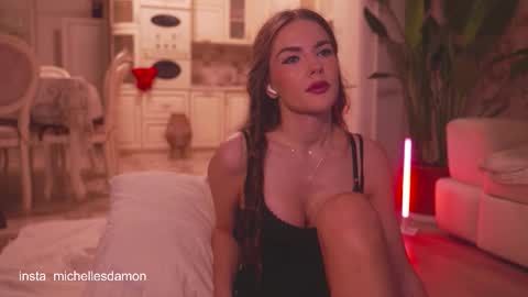 Snapshot of erelima chatting on 18, 11, 2025 Ana Marie online show from 18, 11, 2025