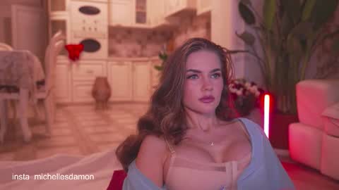 Snapshot of erelima chatting on 19, 11, 2025 Ana Marie online show from 19, 11, 2025