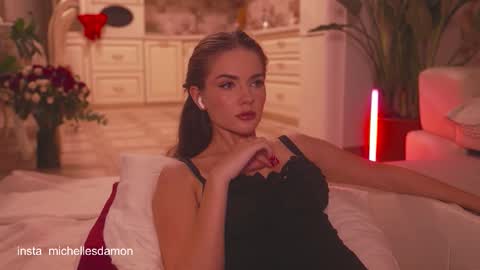 Snapshot of erelima chatting on 20, 11, 2025 Ana Marie online show from 20, 11, 2025