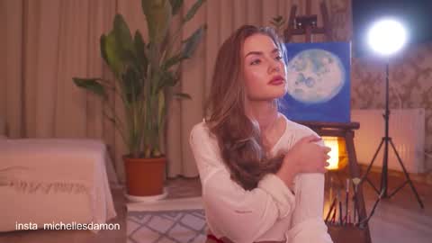 Snapshot of erelima chatting on 26, 11, 2025 Ana Marie online show from 26, 11, 2025