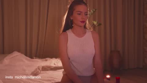 Snapshot of erelima chatting on 17, 12, 2025 Ana Marie online show from 17, 12, 2025