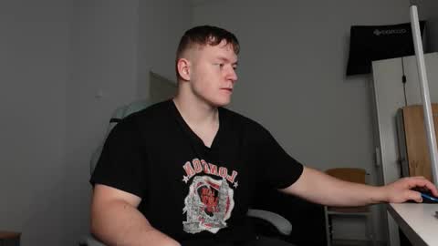 Snapshot of eric_poston chatting on 16, 10, 2025 online show from 16, 10, 2025