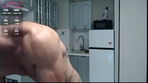 Snapshot of ericeric507 chatting on 26, 1, 2025 Nick online show from 26, 1, 2025