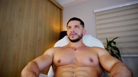 Erick Thompson online show from 18, 12, 2024