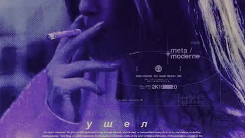 Snapshot of erik_231 chatting on 12, 11, 2025 Erik Hernandez online show from 12, 11, 2025