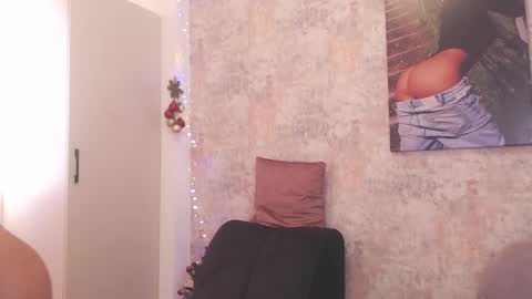 Erikabeee online show from 8, 1, 2025