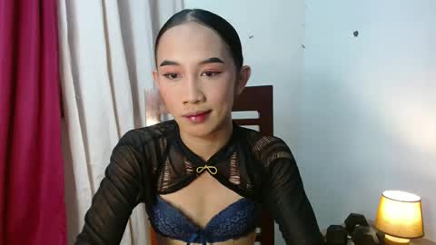 Snapshot of erikapearl_69 chatting on 4, 11, 2025 erika mae online show from 4, 11, 2025