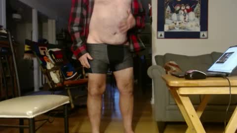 eros online show from 15, 1, 2025