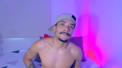 Eros online show from 4, 12, 2025