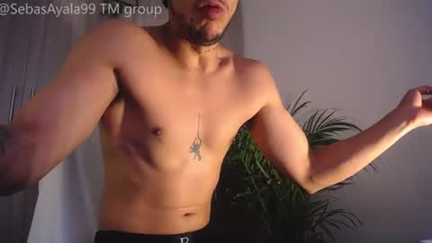 erosdominant_ online show from 11, 7, 2026