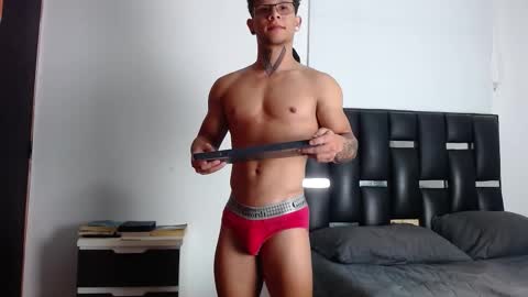 Eros online show from 15, 1, 2026