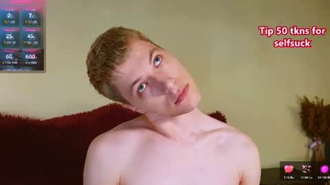 Snapshot of ethan7inches chatting on 27, 6, 2026 Ethan online show from 27, 6, 2026
