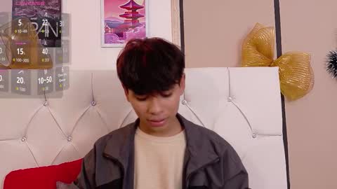 Ethan online show from 1, 12, 2025