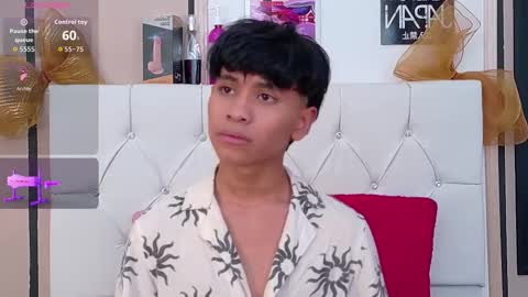 Ethan online show from 22, 12, 2025