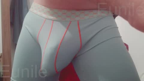 Snapshot of eunile chatting on 25, 10, 2025 eunile online show from 25, 10, 2025