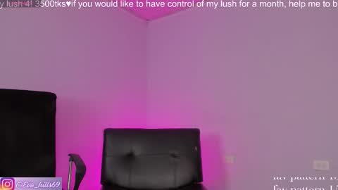 Eva  online show from 1, 12, 2025