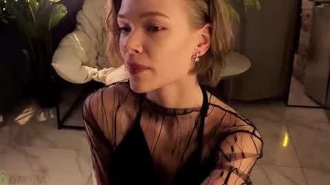 Snapshot of eva_natsumi chatting on 15, 11, 2025 Eva online show from 15, 11, 2025