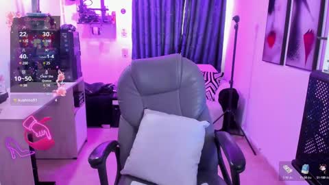 Evee online show from 11, 2, 2025